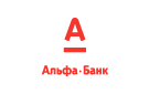 Банк Альфа-Банк в Мирном (Архангельская обл.)